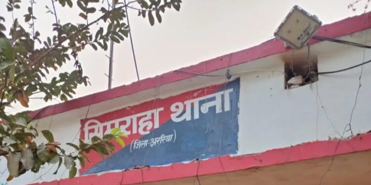 सिमराहा – महिला की हत्या कर शव दफनाने का आरोप