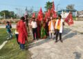 पलासी मुख्य चुनाव आयुक्त के खिलाफ किसान सभा और खेत मजदूर यूनियन का प्रदर्शन, किया पुतला दहन