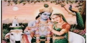 काम, वासना और प्रलोभन से ढका रहता है ज्ञान-विवेक, संविधान का पालन ही कल्याण का मार्ग: श्रीकृष्ण