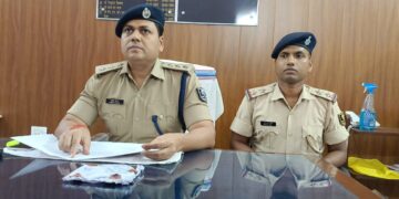 अररिया – बरदाहा में 102 ग्राम स्मैक के साथ महिला गिरफ्तार, पति फरार