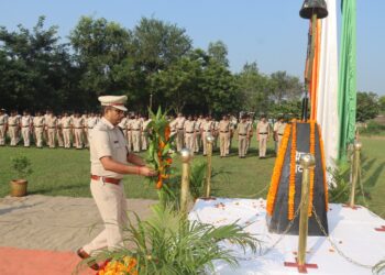 अररिया – पुलिस स्मृति दिवस पर एसएसबी 52वीं वाहिनी ने शहीद जवानों को दी श्रद्धांजलि