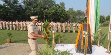 अररिया – पुलिस स्मृति दिवस पर एसएसबी 52वीं वाहिनी ने शहीद जवानों को दी श्रद्धांजलि