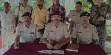सिकटी – सिकटी हत्याकांड का खुलासा: चाचा समेत दो गिरफ्तार, अवैध संबंध के शक में पंकज की हत्या