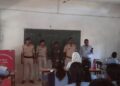 सिकटी – सिकटी के बरदाहा हाई स्कूल में POCSO एक्ट के तहत जागरूकता कार्यक्रम, बच्चों को दिया गया ‘बोलो, बचाओ, बताओ’ का मंत्र