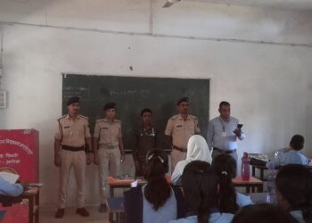 सिकटी – सिकटी के बरदाहा हाई स्कूल में POCSO एक्ट के तहत जागरूकता कार्यक्रम, बच्चों को दिया गया ‘बोलो, बचाओ, बताओ’ का मंत्र
