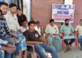 पलासी की चार पंचायतों में बाल कल्याण एवं संरक्षण समिति की बैठक, बच्चों की सुरक्षा पर जोर