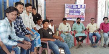 पलासी की चार पंचायतों में बाल कल्याण एवं संरक्षण समिति की बैठक, बच्चों की सुरक्षा पर जोर
