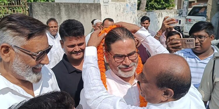 अररिया – 20 हजार वोट से भाजपा को चुनौती: प्रशांत किशोर