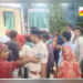 जोकीहाट – जोकीहाट में गोलीबारी, मां-बेटा घायल