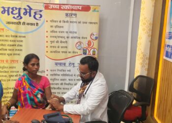 30 वर्ष से अधिक आयु वालों की एनसीडी स्क्रीनिंग का विशेष अभियान