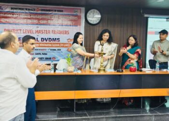 स्वास्थ्य संस्थानों पर गर्भनिरोधक सामग्रियों की आपूर्ति श्रंखला प्रबंधन को सुदृढ़ करने हेतु राज्य स्तरीय प्रशिक्षण का आयोजन