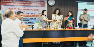 स्वास्थ्य संस्थानों पर गर्भनिरोधक सामग्रियों की आपूर्ति श्रंखला प्रबंधन को सुदृढ़ करने हेतु राज्य स्तरीय प्रशिक्षण का आयोजन