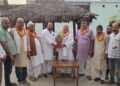 कुंदन राय पटेल बने जदयू युवा जिला अध्यक्ष, बोले-विश्वास पर खरा उतरने का करूंगा हरसंभव प्रयास