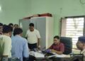 सिकटी/अररिया – सिकटी में जनता दरबार में छः भूमि विवाद मामलों की सुनवाई, चार मामले का हुआ निष्पादन।